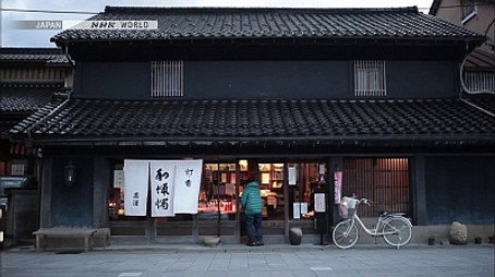 Cycle Around Japan Сезон 2