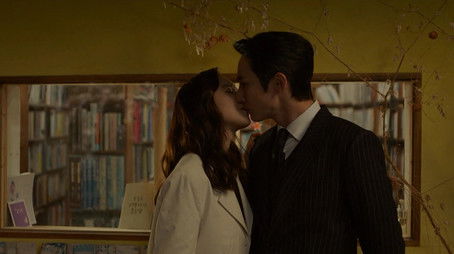 Episode 12 (2020) - Episode 12 poster and promotional image