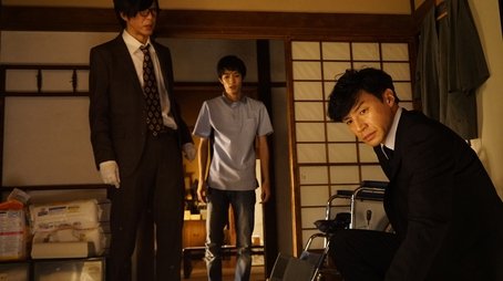 Episode 9 (2019) - Episode 9 poster and promotional image