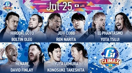 G1 Climax 34 Night 4 (2024) - Episode 65 poster and promotional image