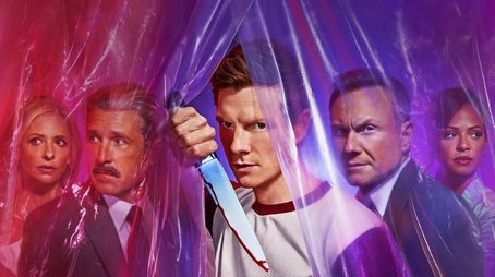 Season 1 (2024) - Season 1 poster and promotional image