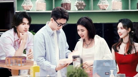 心动的信号 Temporada 6