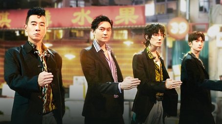 S2 · Stage Pure Version EP2 (2022) - Episode 44 poster and promotional image