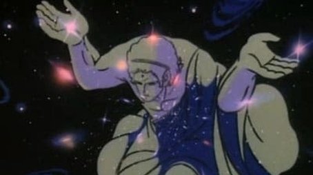 At the Heart of the Universe (1982) - Episode 19 poster and promotional image