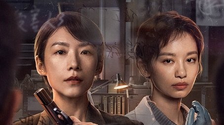 Season 1 (2025) - Season 1 poster and promotional image