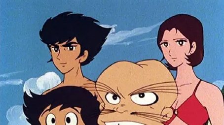 The Ballet of Sharks (1976) - Episode 46 poster and promotional image