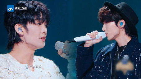 Episode 44 (2024) - Episode 44 poster and promotional image