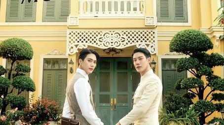 Memoir of Rati (2025) tvshow poster - Click for spoilers and plot summary
