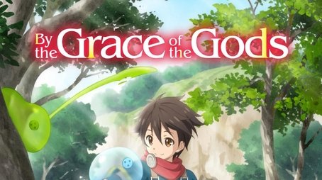 By the Grace of the Gods (2020) poster
