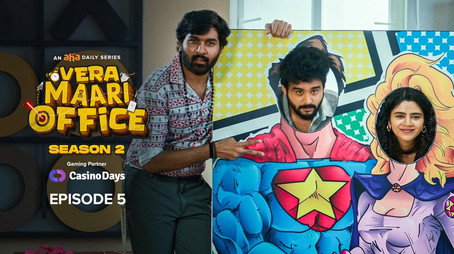வேற மாறி Office Сезон 2