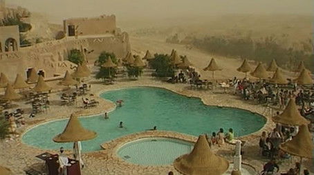 Episode 1 (2000) - Episode 1 poster and promotional image