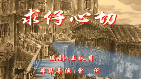 七十二家房客 Сезон 1