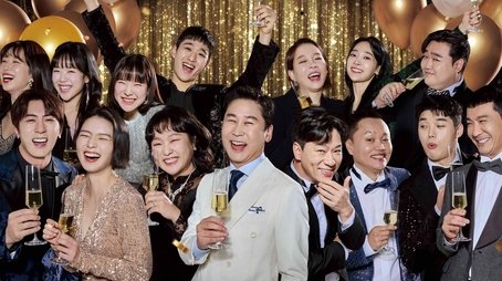 SNL Korea Reboot (2021) poster