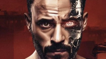 The End (2020) poster