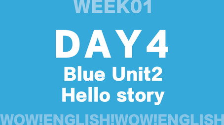 Wow!English_大循环9周60天计划 Сезон 1