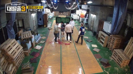 대탈출 Stagione 0