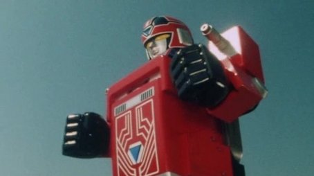 Big Turnaround! The Transforming Robo (1986) - Episode 18 poster and promotional image