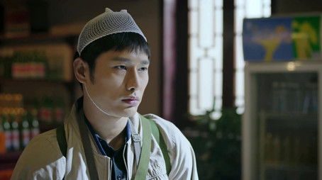 Episode 6 (2020) - Episode 6 poster and promotional image