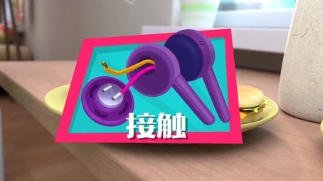 Episode 33 (None) - Episode 33 poster and promotional image