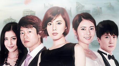 The Temptation to Go Home (2011) poster