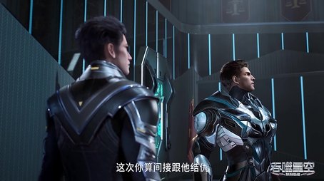 Episode 55 (2022) - Episode 55 poster and promotional image
