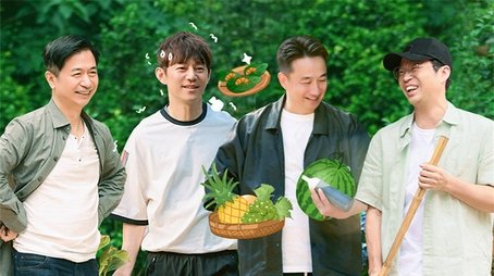 S7 Webcam Livestreaming EP7 (2023) - Episode 238 poster and promotional image