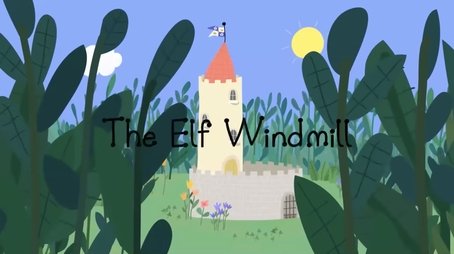 The Elf Windmill (2009) - Episode 28 poster and promotional image