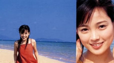 Churasan season 1 (2001) - Season 1 poster and promotional image