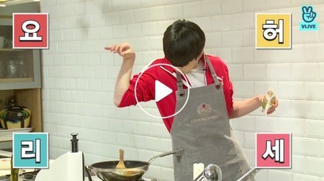 Kimchi Battle, Part 2 (2018) - Episode 3 poster and promotional image