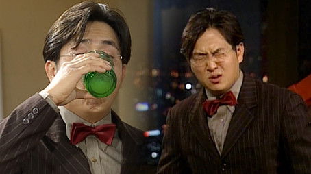 Episode 205 (1998) - Episode 205 poster and promotional image