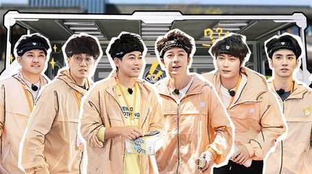 Episode 10 (2024) - Episode 10 poster and promotional image