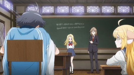 Episode 112 (2020) - Episode 112 poster and promotional image