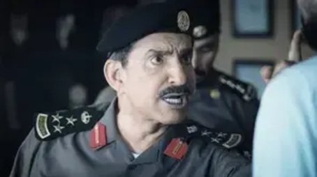 Sheen Baa Waw (2023) - Episode 19 poster and promotional image