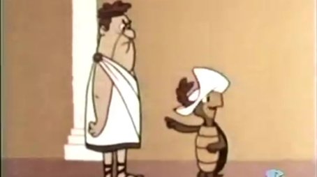 Et Tu Touché? (1963) - Episode 117 poster and promotional image