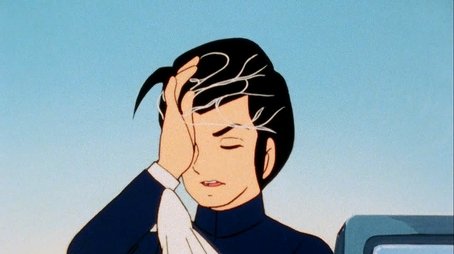 Ataru Genji Goes to the Heian Capital (1) (1982) - Episode 21 poster and promotional image
