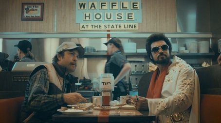 The King Has Left the Building (2016) - Episode 7 poster and promotional image