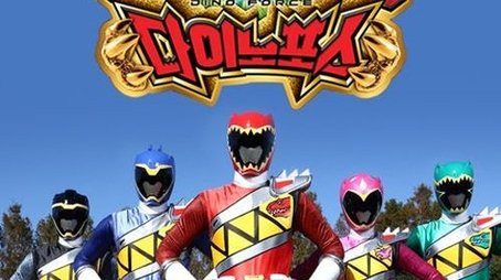 Specials (2018) - Season 0 poster and promotional image