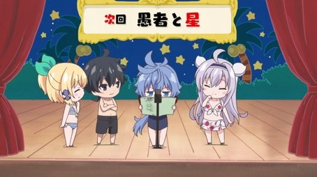 Web Preview - Lecture VIII (2017) - Episode 7 poster and promotional image