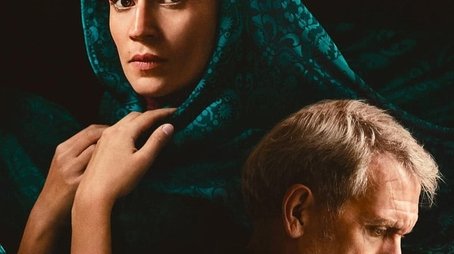 Season 3 (2024) - Season 3 poster and promotional image