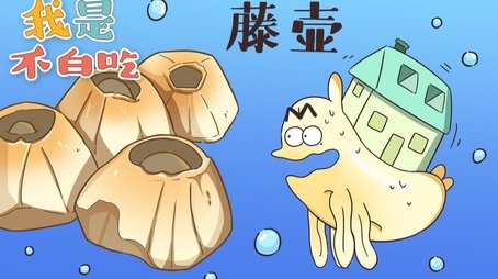 Episode 98 (None) - Episode 98 poster and promotional image