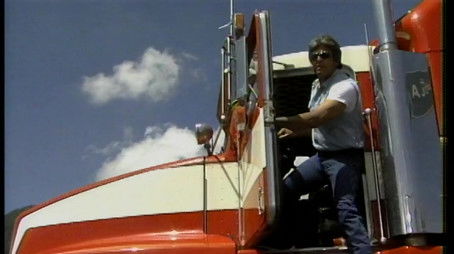 Episode 109 (1994) - Episode 109 poster and promotional image