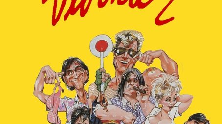 Flodder (1993) poster