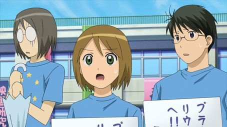 Illuminated School Grounds (2009) - Episode 8 poster and promotional image