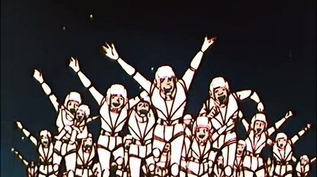 Stand in the Land of Io (1982) - Episode 48 poster and promotional image