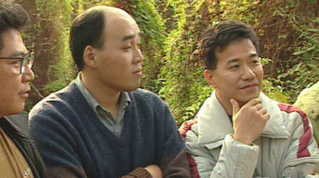 Episode 46 (2021) - Episode 46 poster and promotional image