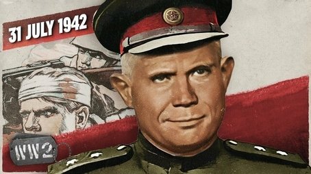 Week 153 - Not a Step Back! - Wehrmacht Closes in on Stalingrad - WW2 - July 31, 1942 (2021) - Episode 34 poster and promotional image