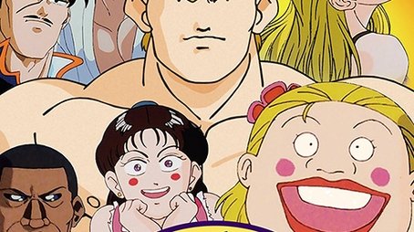 Jungle King Taa-chan (1993) poster