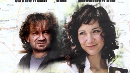 Season 1 (2006) - Season 1 poster and promotional image