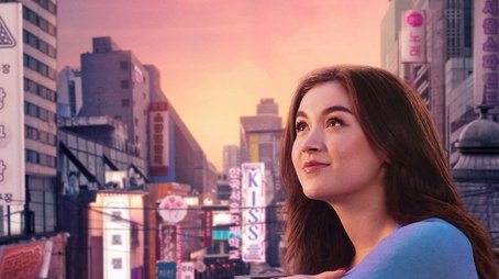 Season 2 (2025) - Season 2 poster and promotional image