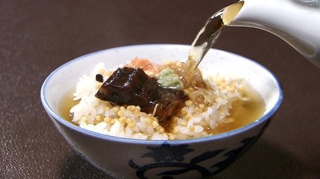 Bubuzuke: A Dish Inspired by Frugality (2018) - Episode 5 poster and promotional image